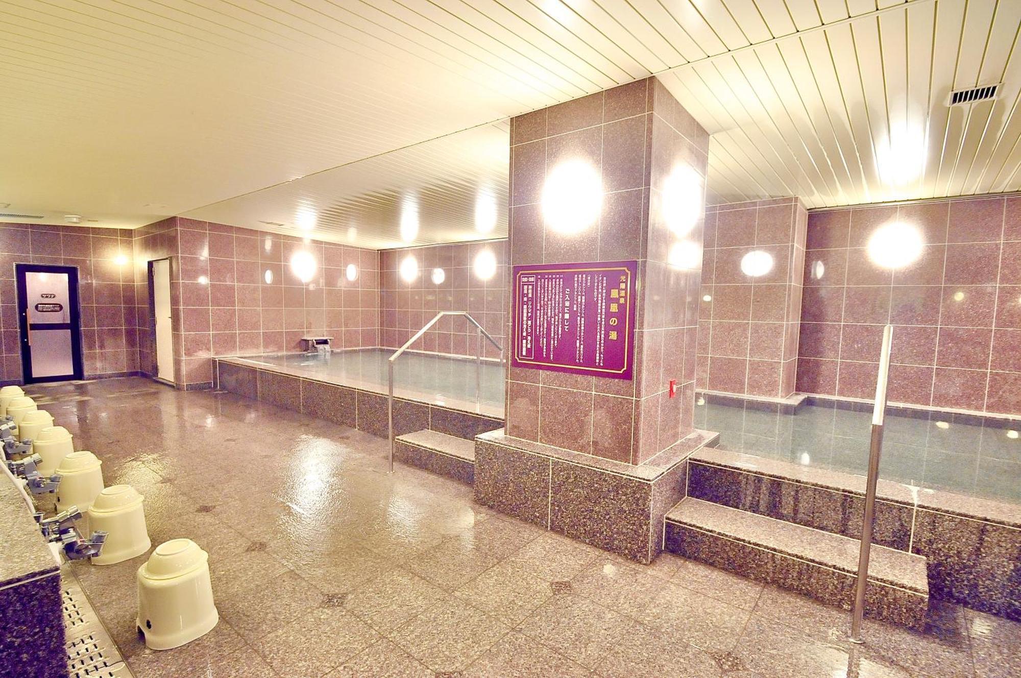 Okayama Universal Hotel Annex Eksteriør billede